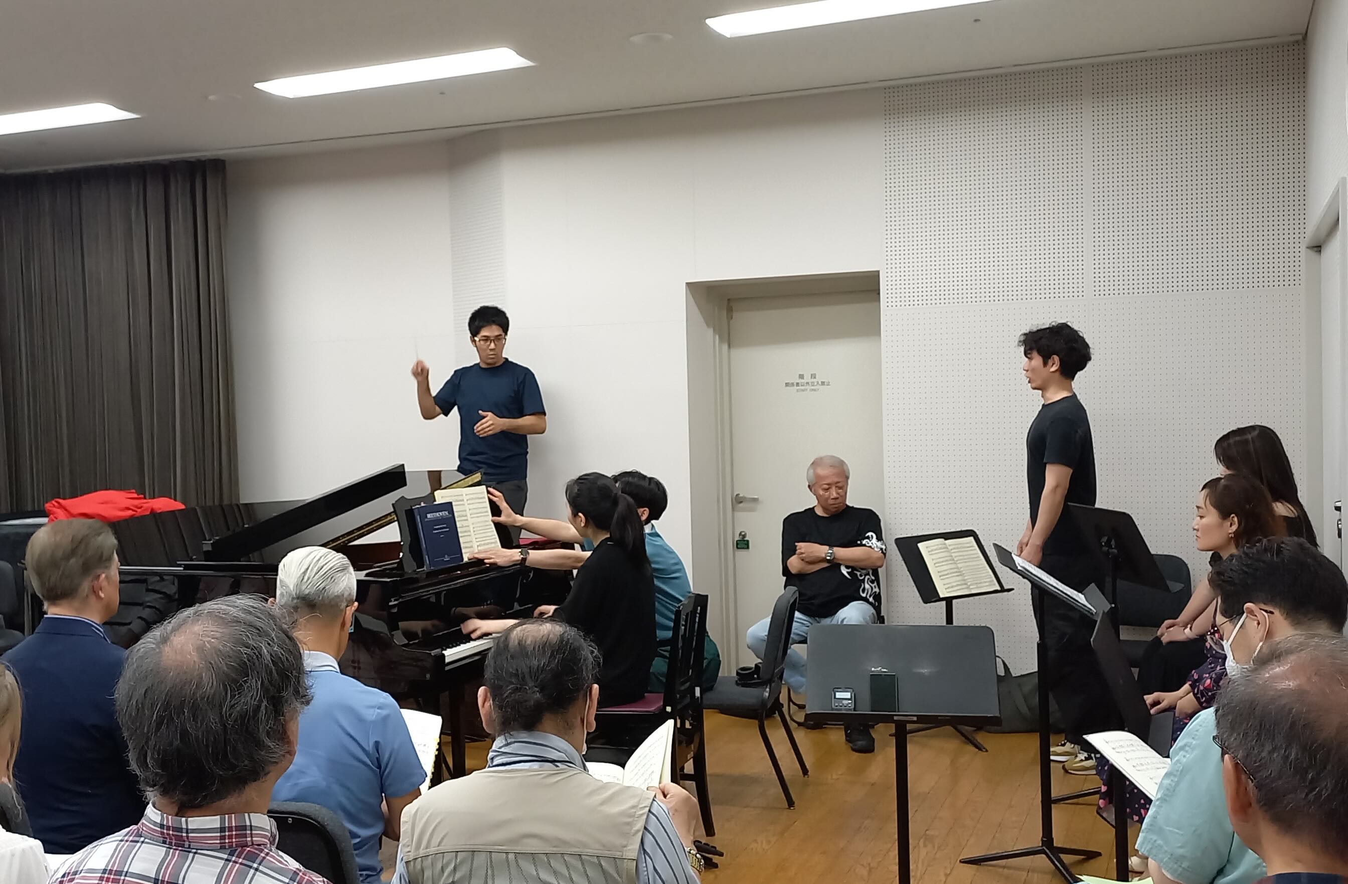 Lesson with conductor